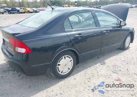 2011 Honda Civic Hybrid из США, поврежденный, VIN JHMFA3F28BS000352